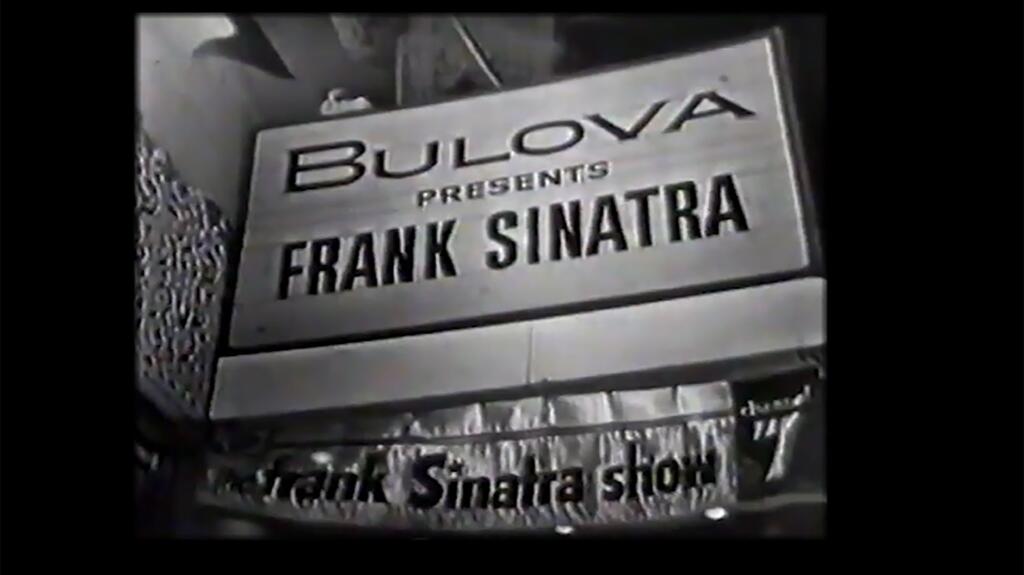 Marquee for The Frank Sinatra Show