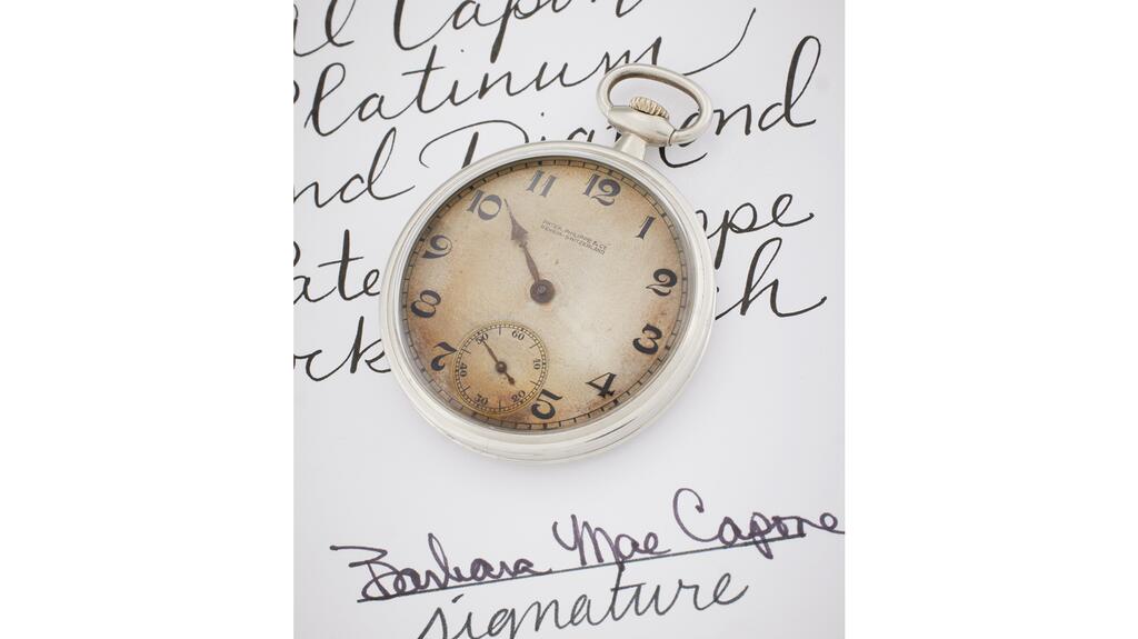 Al Capone Patek Philippe pocket watch