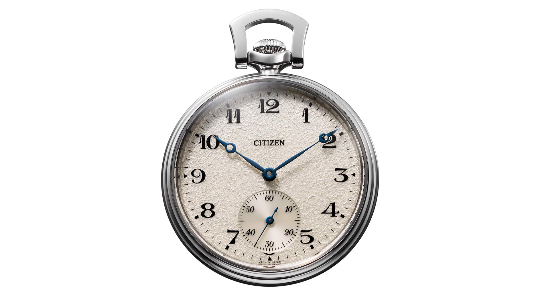 Citizen 100th Anniversary Limited Edition #1 Pocket Watch 