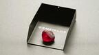 Gemfields ruby 
